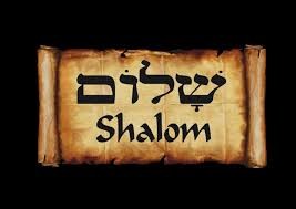 Shalom 1.jpg