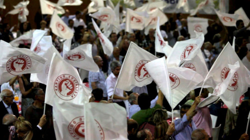 bandeiras_partido_socialista_PS3057ef5e.jpg