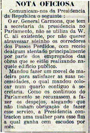 Carmona.jpg