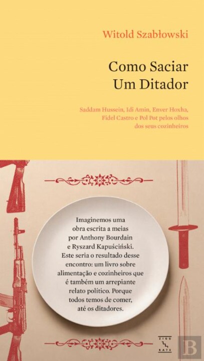 450 (17).jfif