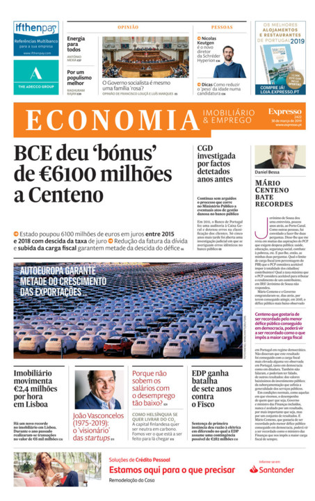 juros.jpg