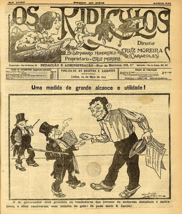 Revista Ridiculos.png Revista Ridiculos.png