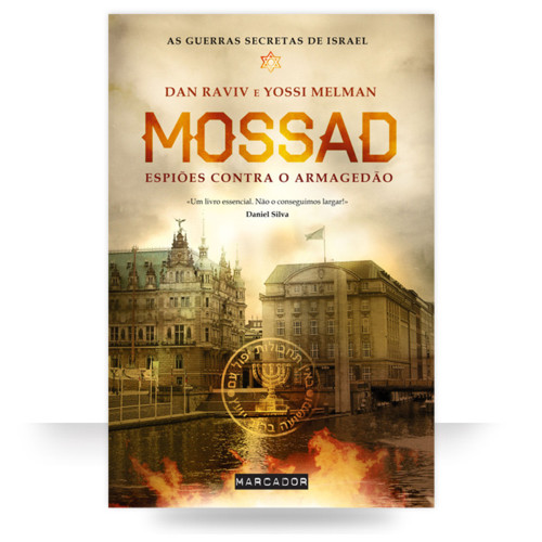 mossad.jpg