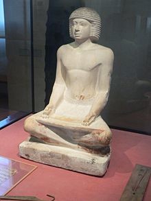 220px-Louvres-anitiquites-egyptiennes-p1010872.jpg