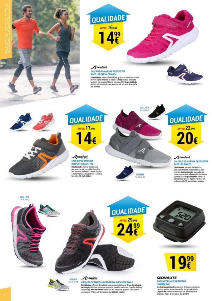 decathlon8.jpg