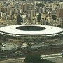 Maracan&atilde; - O monumental est&aacute;dio, templo do futeb