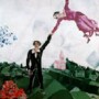 Marc Chagall - Promenade_1917.jpeg