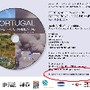 C:\Users\TMC\Desktop\image.jpg