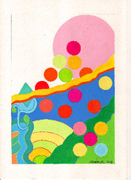 Mem&oacute;rias do Tempo Quente 05, guache papel canson,