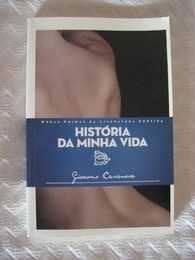 Hist&oacute;ria da Minha Vida.JPG