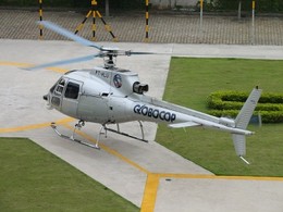 Aeroporto de Jacarepagu&aacute; - Rio de Janeiro