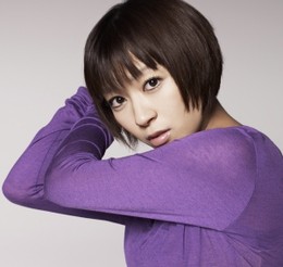utada hikaru.jpg