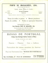 jsm_03091954_3.jpg